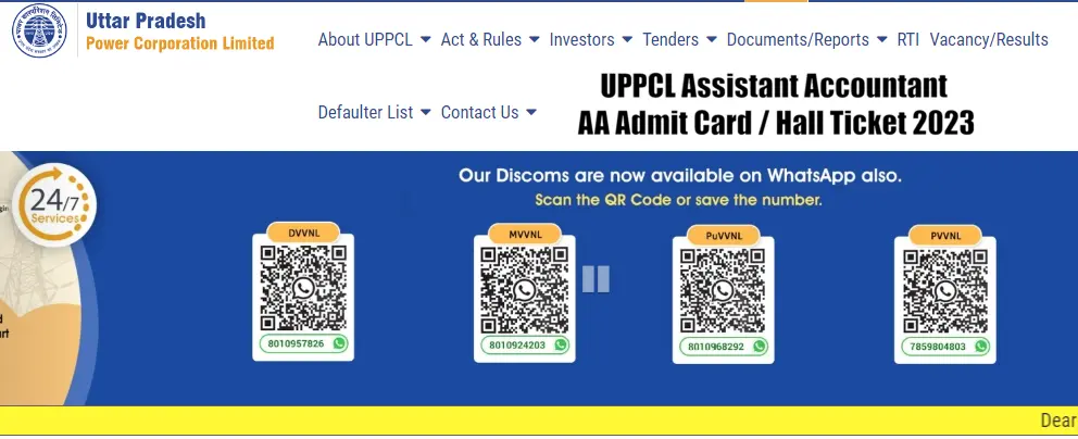 UPPCL Assistant Accountant AA Admit Card / Hall Ticket 2023