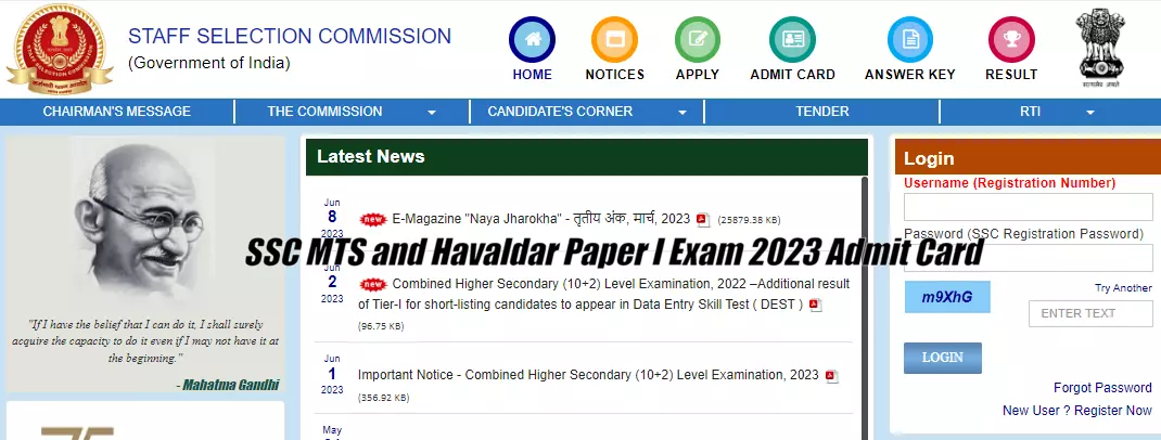 SSC MTS and Havaldar Paper I Exam 2023 Admit Card
