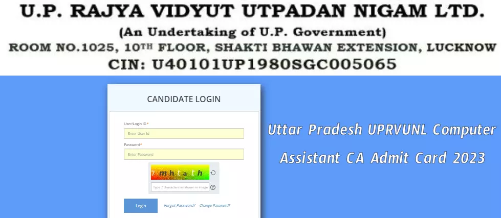 Uttar Pradesh UPRVUNL Computer Assistant CA Admit Card 2023