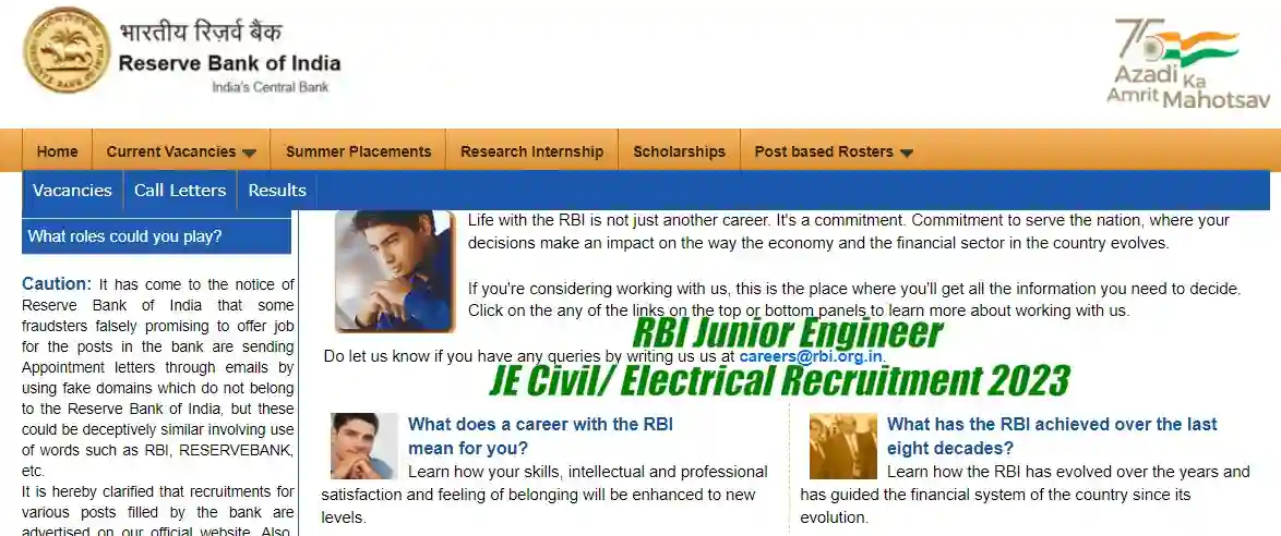 RBI Junior Engineer JE Civil/ Electrical Recruitment 2023