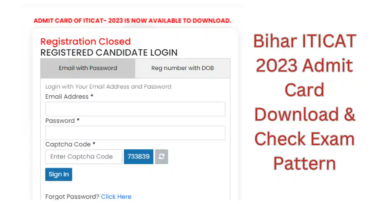 Bihar ITICAT 2023 Admit Card Download