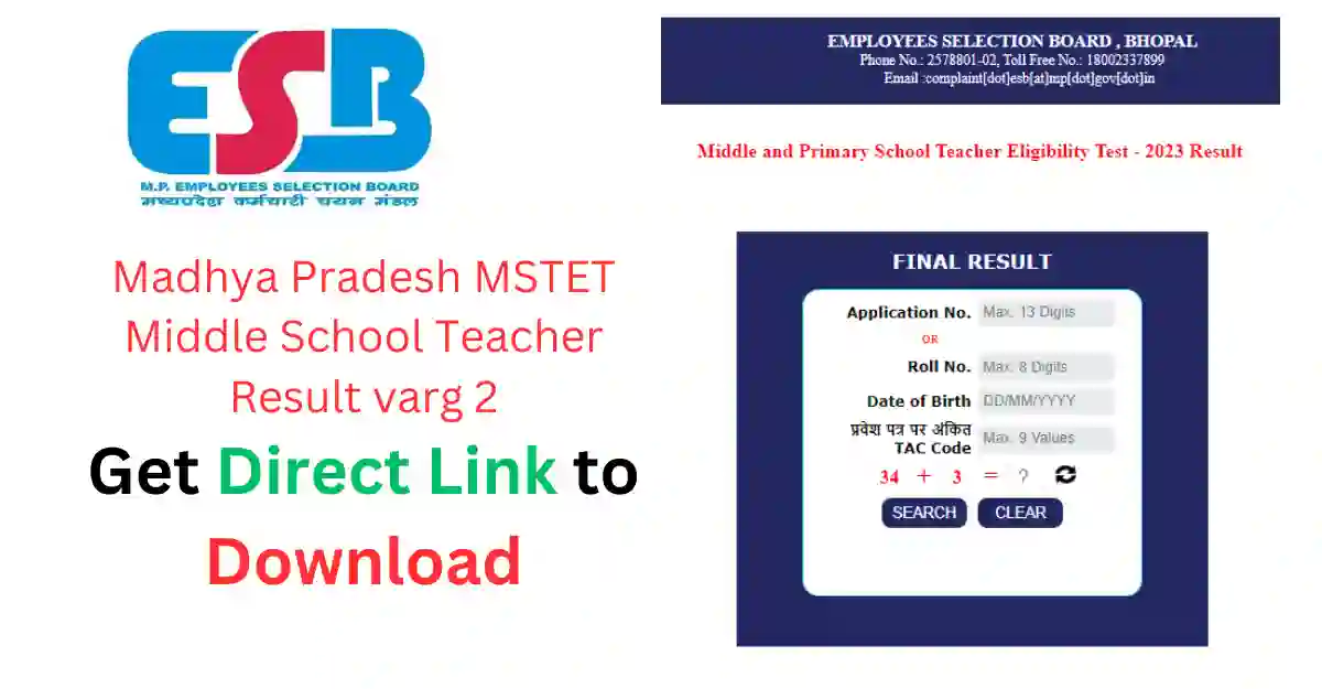 Madhya Pradesh MSTET Middle School Teacher Result varg 2