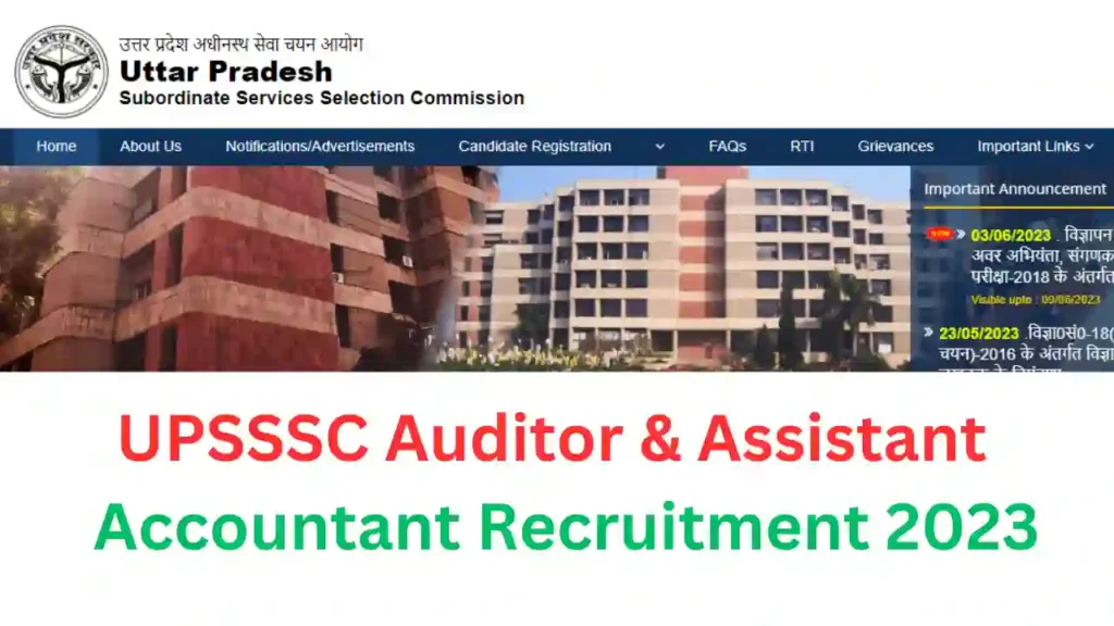 UPSSSC Auditor & Assistant Accountant Recruitment 2023
